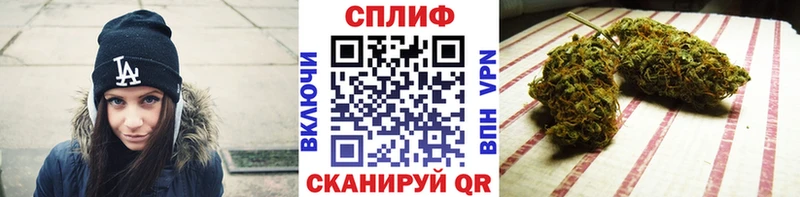 Купить закладку Кокаин  МЕФ  АМФЕТАМИН  Марихуана  ГАШ  Зубцов