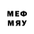 Псилоцибиновые грибы Magic Shrooms Neelam Yadav