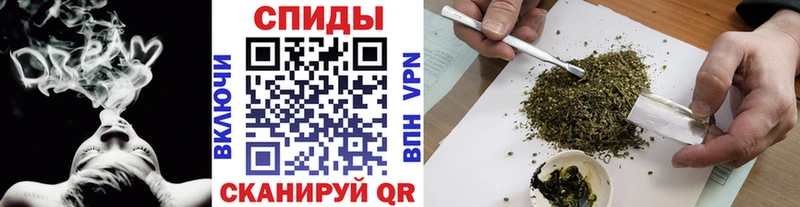 Купить закладки Зубцов Бутират жидкий экстази