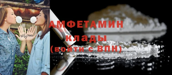 прущая мука Лабытнанги