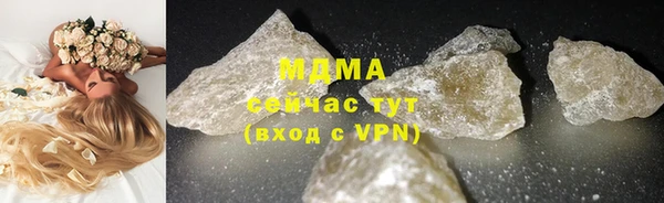 PSILOCYBIN Ладушкин
