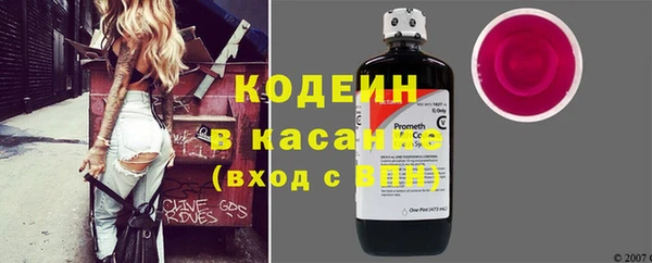 PSILOCYBIN Ладушкин