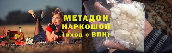 герыч Лагань