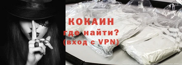 прущая мука Лабытнанги