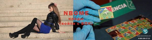 PSILOCYBIN Ладушкин