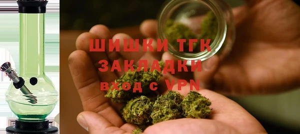 герыч Лагань