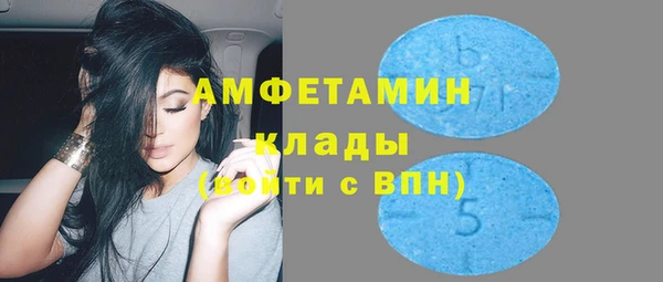 PSILOCYBIN Ладушкин