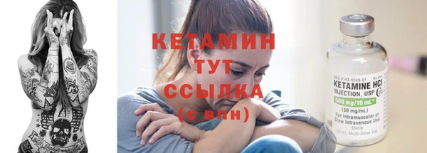 прущая мука Лабытнанги