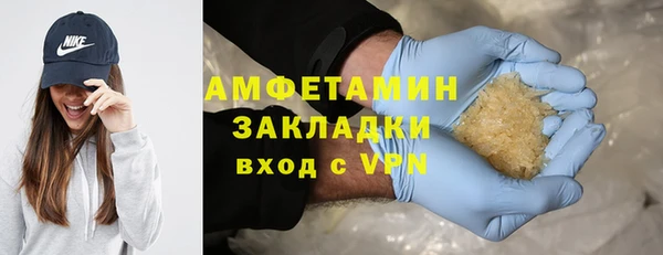 PSILOCYBIN Ладушкин