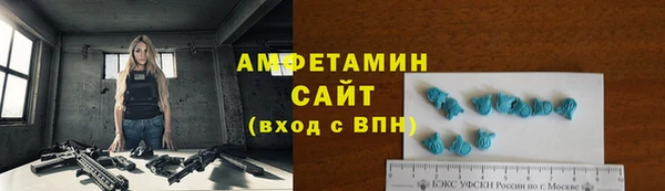 прущая мука Лабытнанги