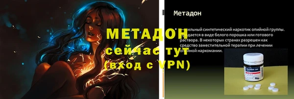 прущая мука Лабытнанги