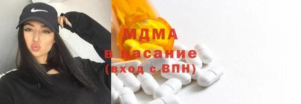 PSILOCYBIN Ладушкин