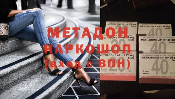 прущая мука Лабытнанги