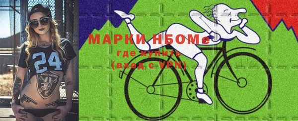 PSILOCYBIN Ладушкин