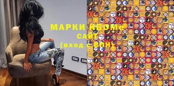 прущая мука Лабытнанги