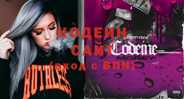 прущая мука Лабытнанги