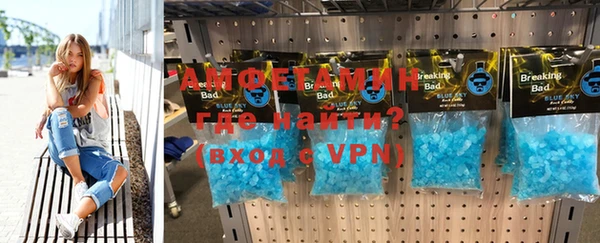 прущая мука Лабытнанги