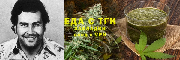 PSILOCYBIN Ладушкин