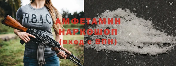 PSILOCYBIN Ладушкин
