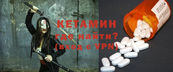 PSILOCYBIN Ладушкин