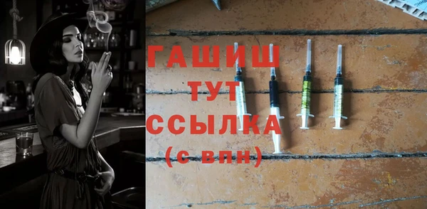 PSILOCYBIN Ладушкин