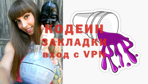 прущая мука Лабытнанги