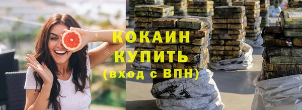 прущая мука Лабытнанги