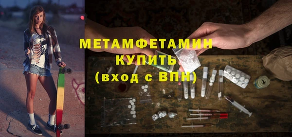 герыч Лагань