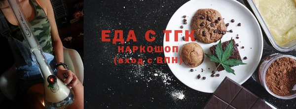 герыч Лагань