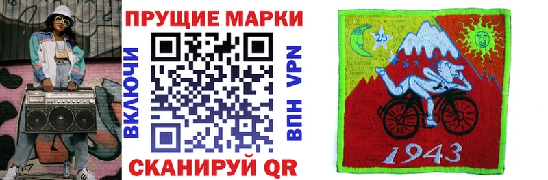 Купить закладки  Зубцов  Марки NBOMe 1,5мг 