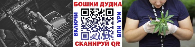 Купить где  Зубцов  Каннабис White Widow 